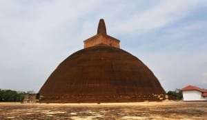 Temple at Anuradhapura